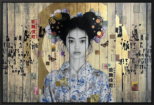 Alchemy - XL by The Trunk Of Funk