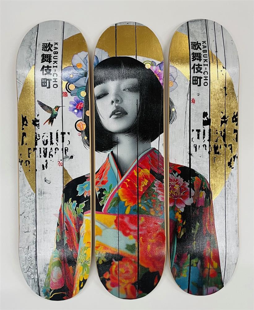 I Love You, Love Me - Skate Deck by The Trunk Of Funk