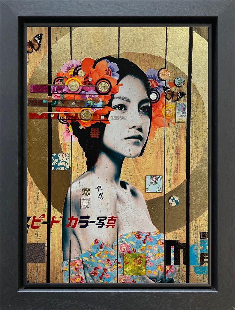 A Quite Light by The Trunk Of Funk