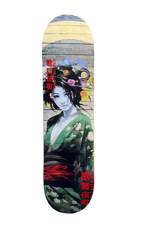 New Freedom - Single Deck by The Trunk Of Funk