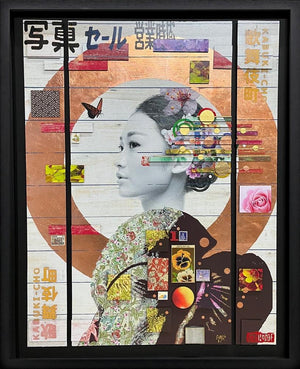 Porcelian Byobu In Layers Champagne Gold Leaf by The Trunk Of Funk