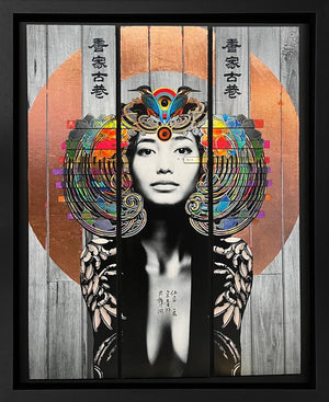 Sphinx Parralax Byobu Copper by The Trunk Of Funk