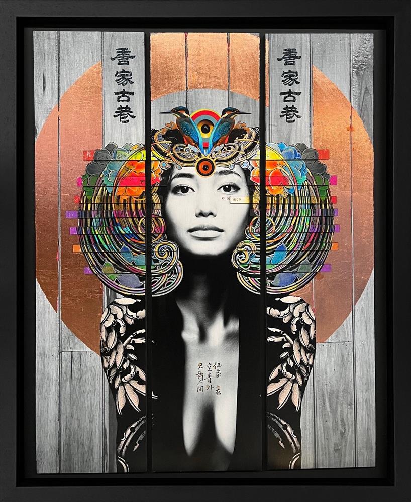 Sphinx Parralax Byobu Copper by The Trunk Of Funk