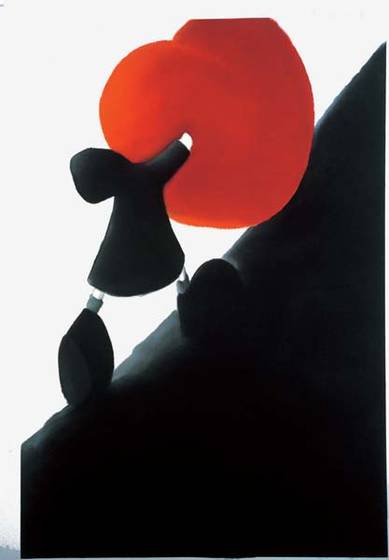 Up A Hill Mounted Print on Paper by Artist Mackenzie Thorpe